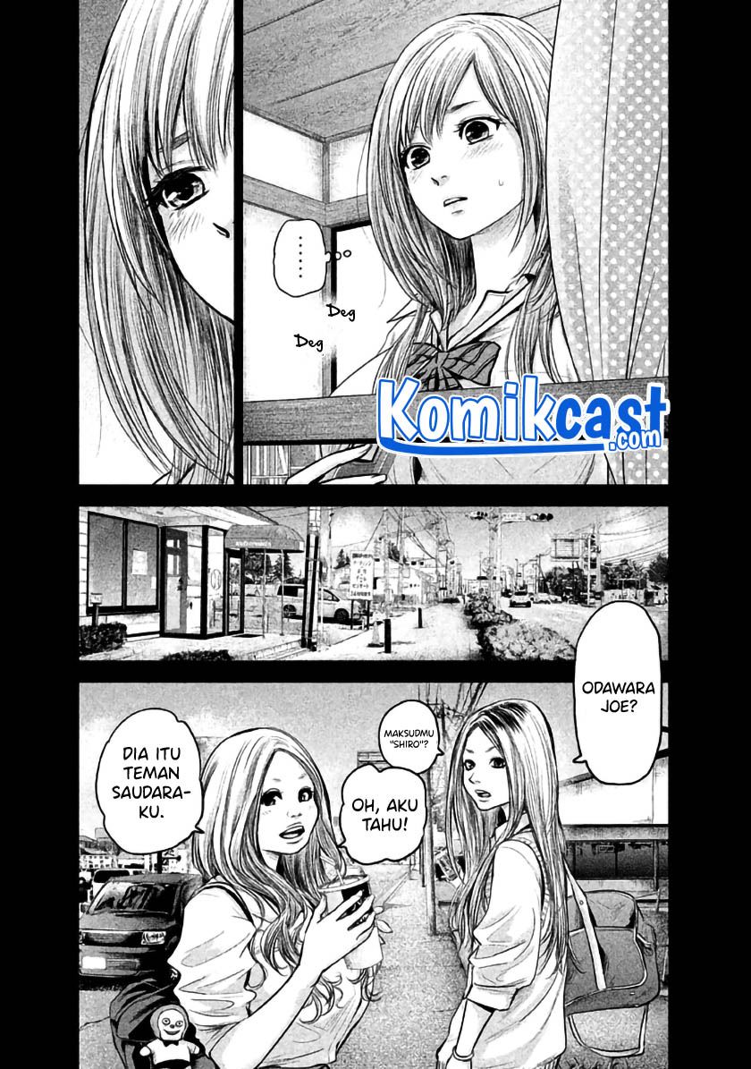 hare-kon - Chapter: 121