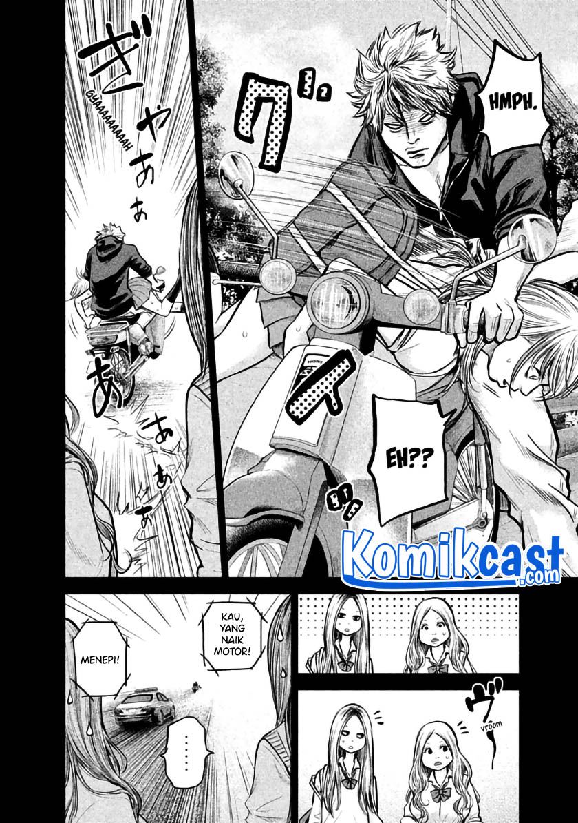 hare-kon - Chapter: 121