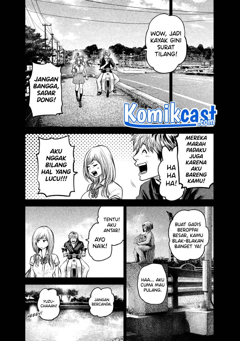 hare-kon - Chapter: 121