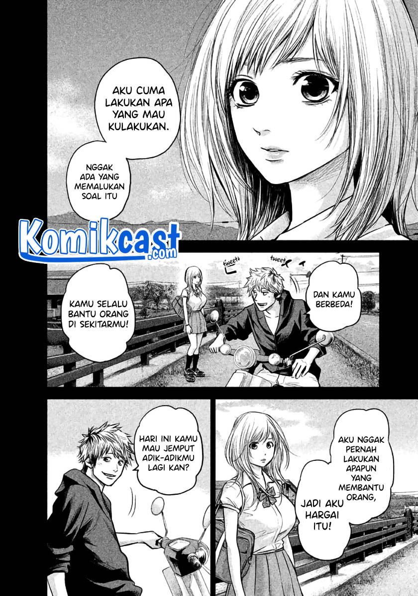 hare-kon - Chapter: 121