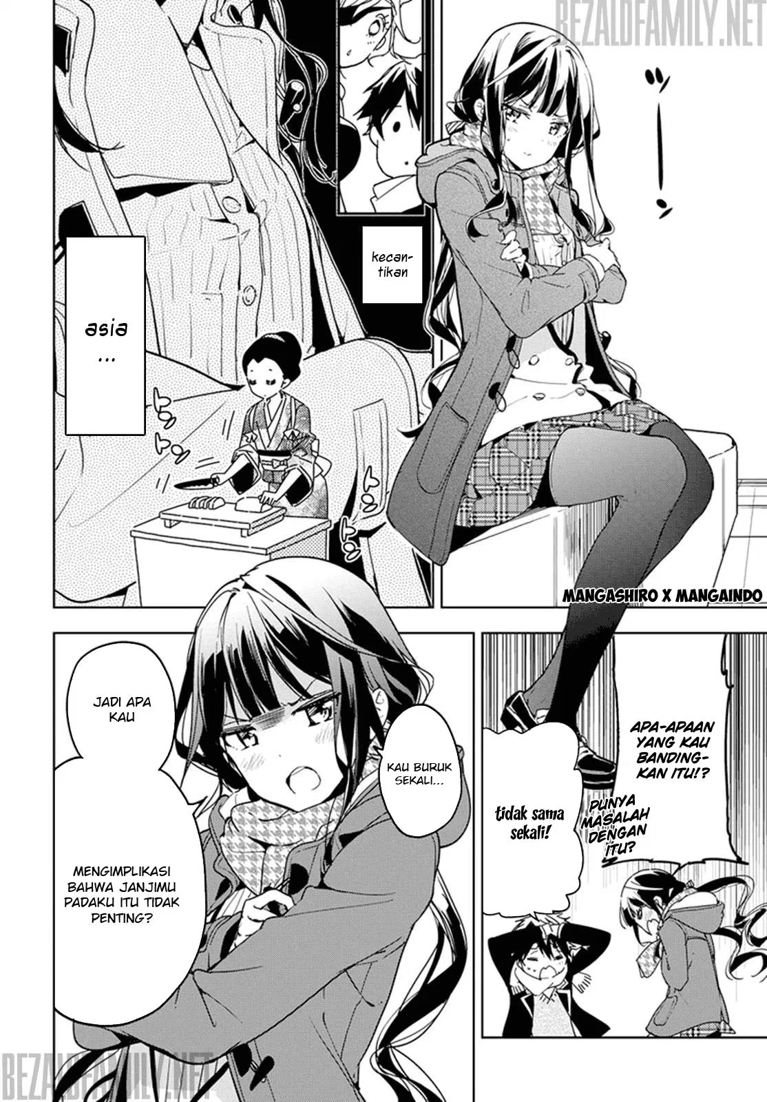 masamune-kun-no-revenge - Chapter: 31