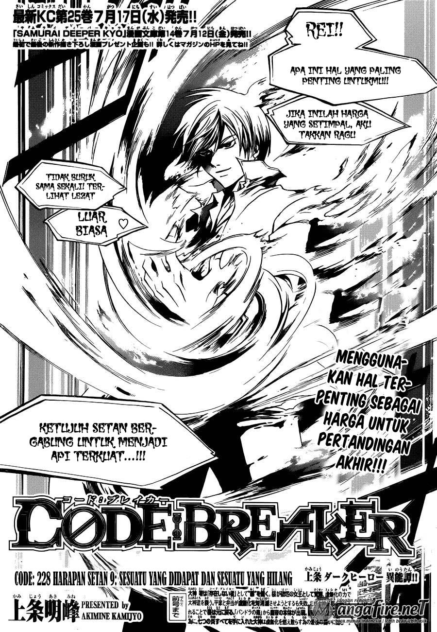 code-breaker - Chapter: 228