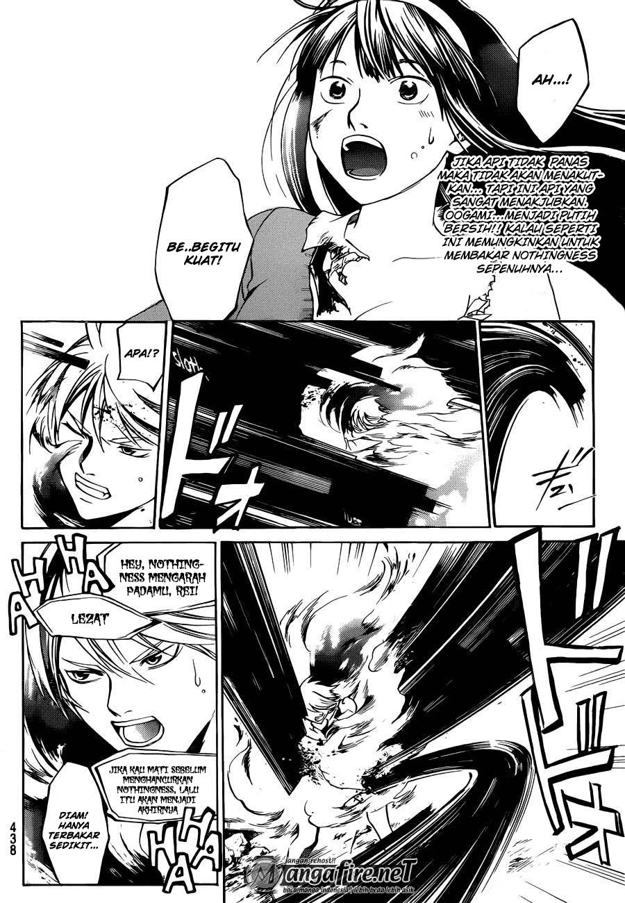 code-breaker - Chapter: 228