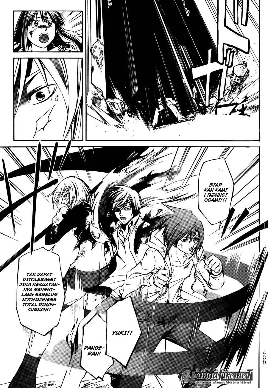 code-breaker - Chapter: 228
