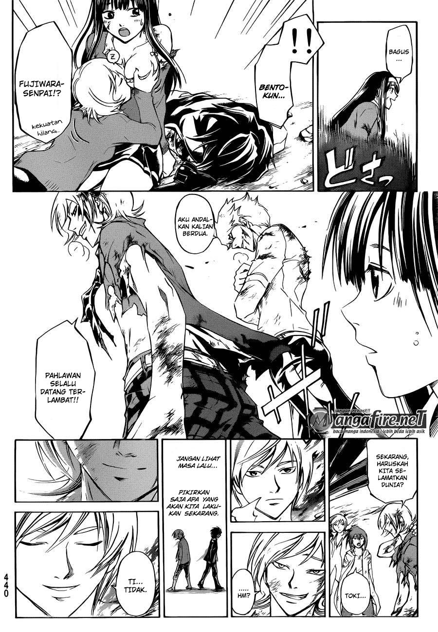 code-breaker - Chapter: 228