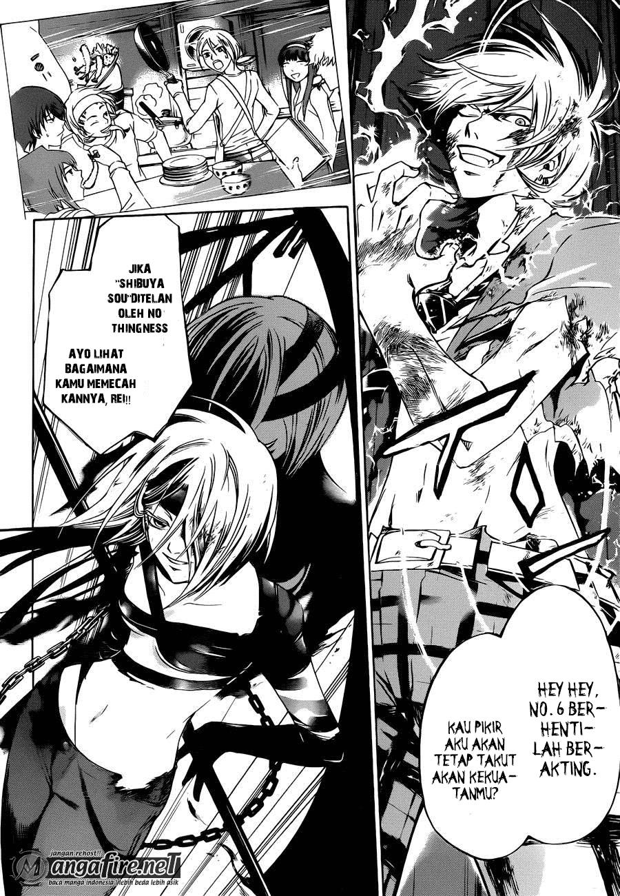 code-breaker - Chapter: 228