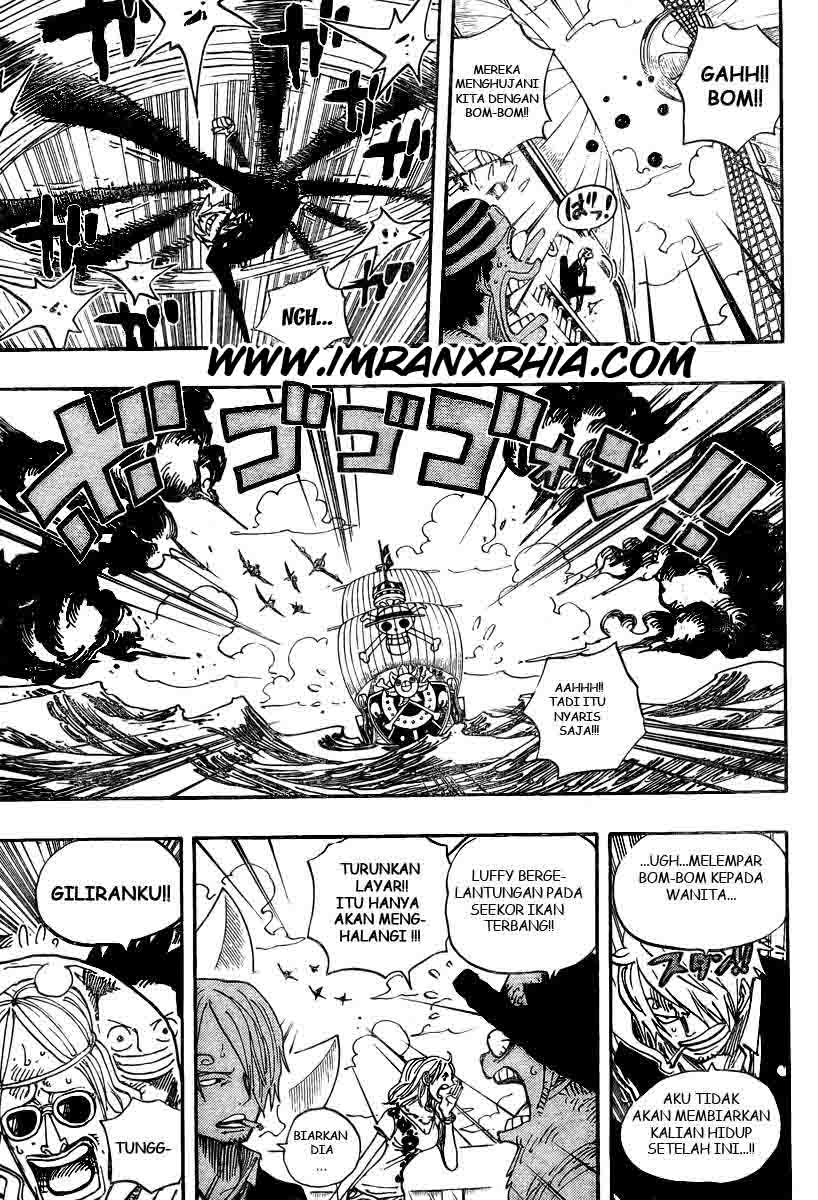 one-piece-id - Chapter: 493