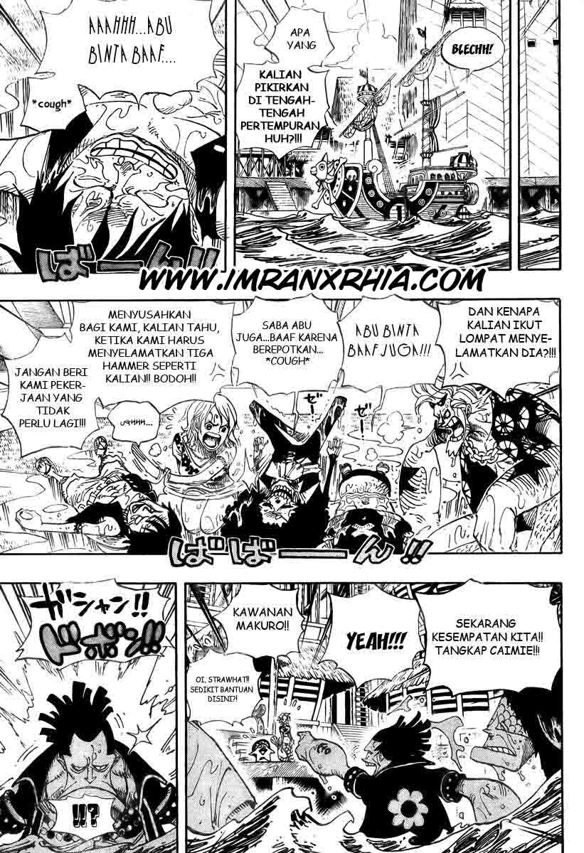 one-piece-id - Chapter: 493