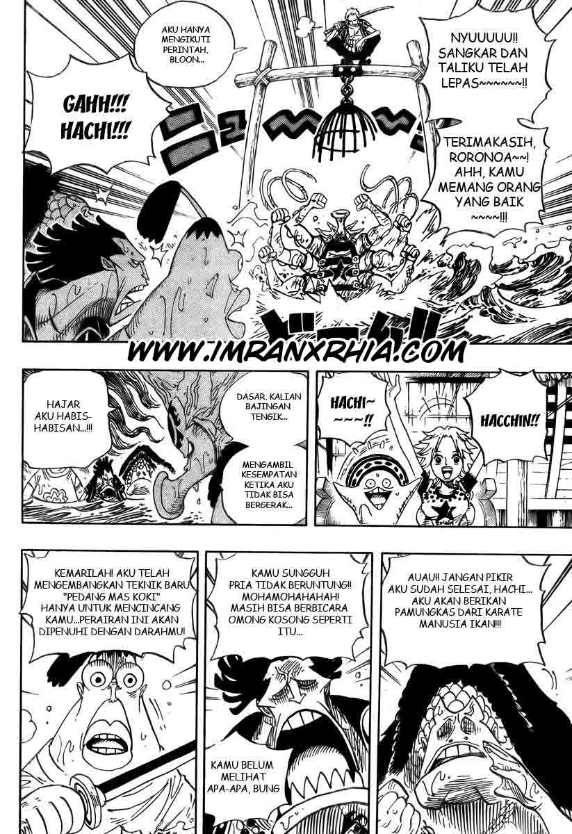 one-piece-id - Chapter: 493