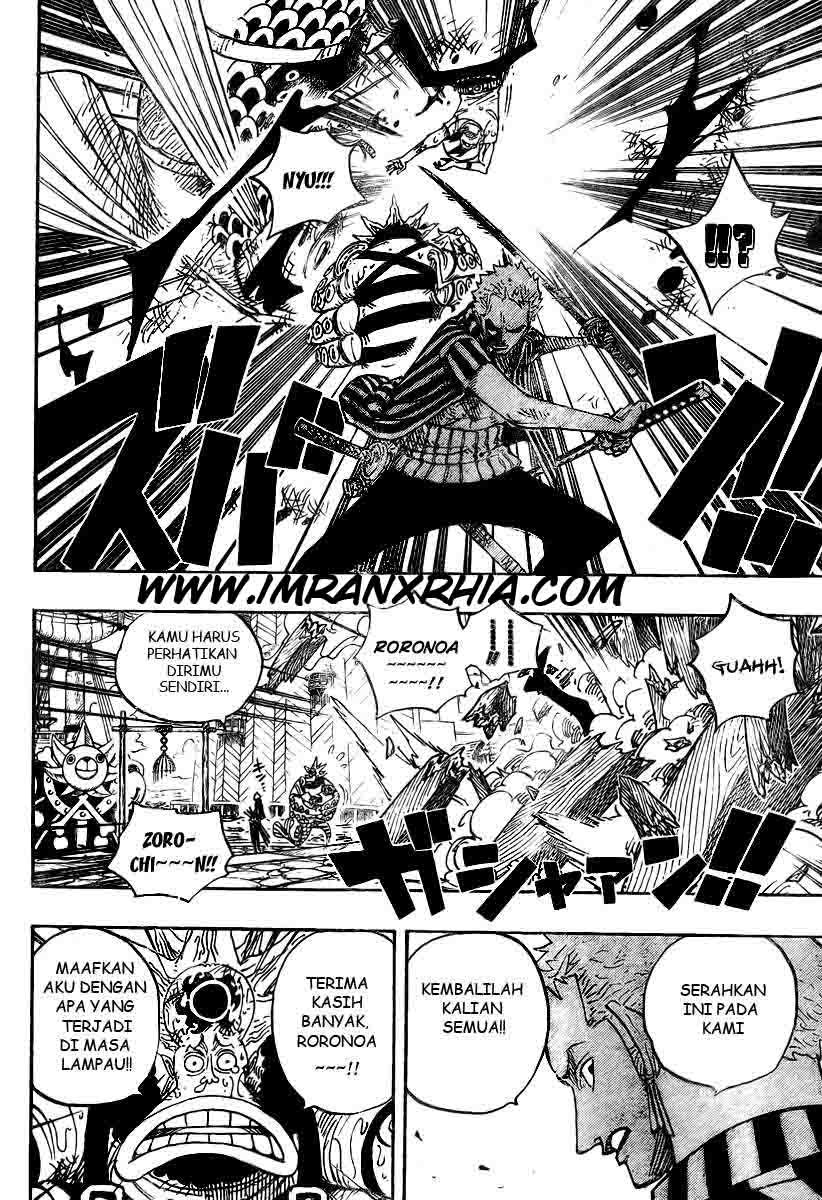 one-piece-id - Chapter: 493