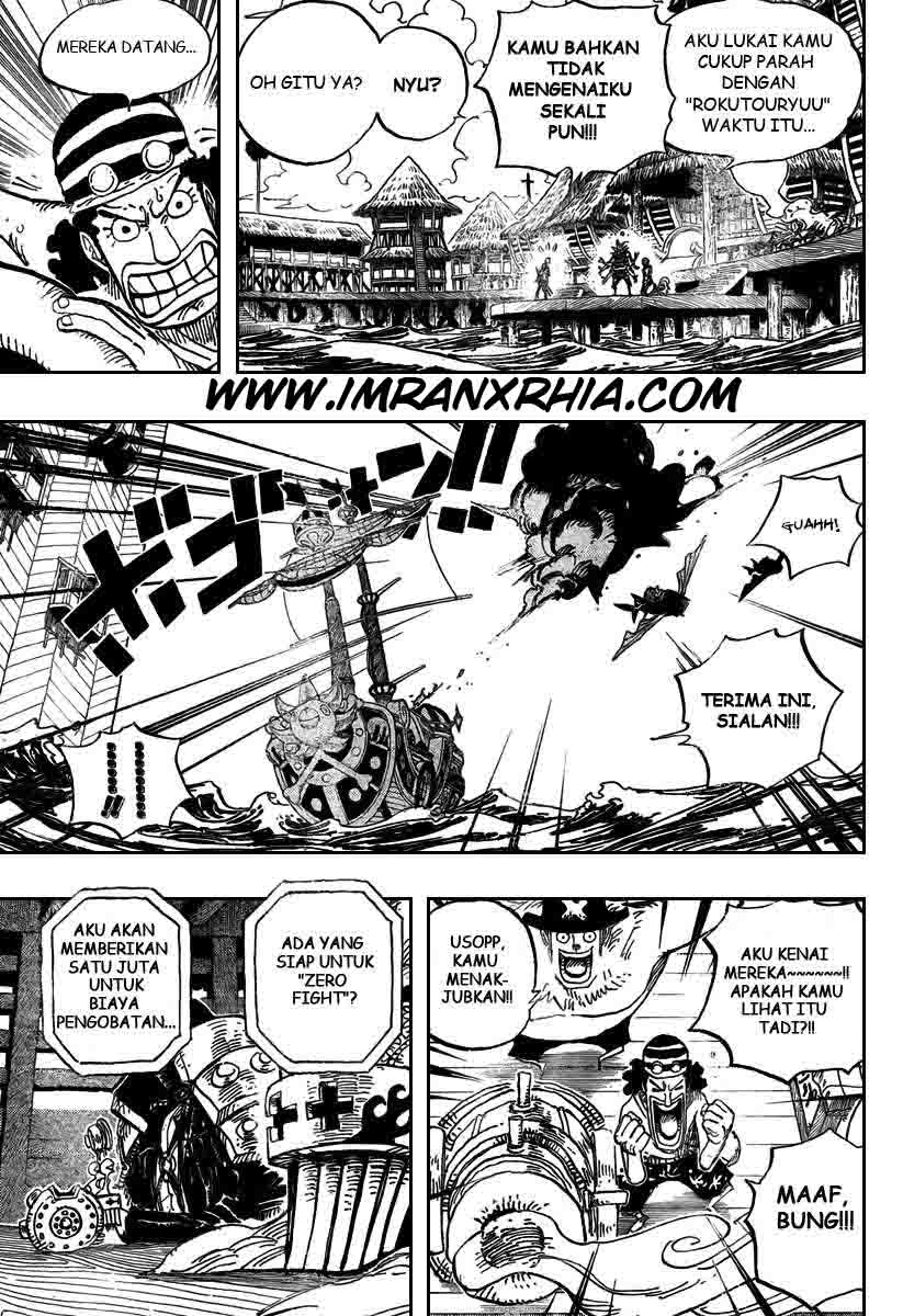 one-piece-id - Chapter: 493