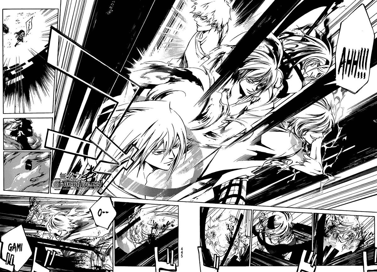 code-breaker - Chapter: 228