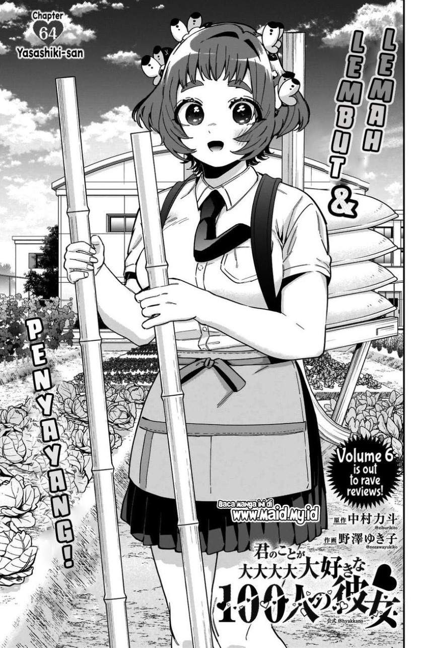 kimi-no-koto-ga-dai-dai-dai-dai-daisuki-na-100-ri-no-kanojo - Chapter: 64