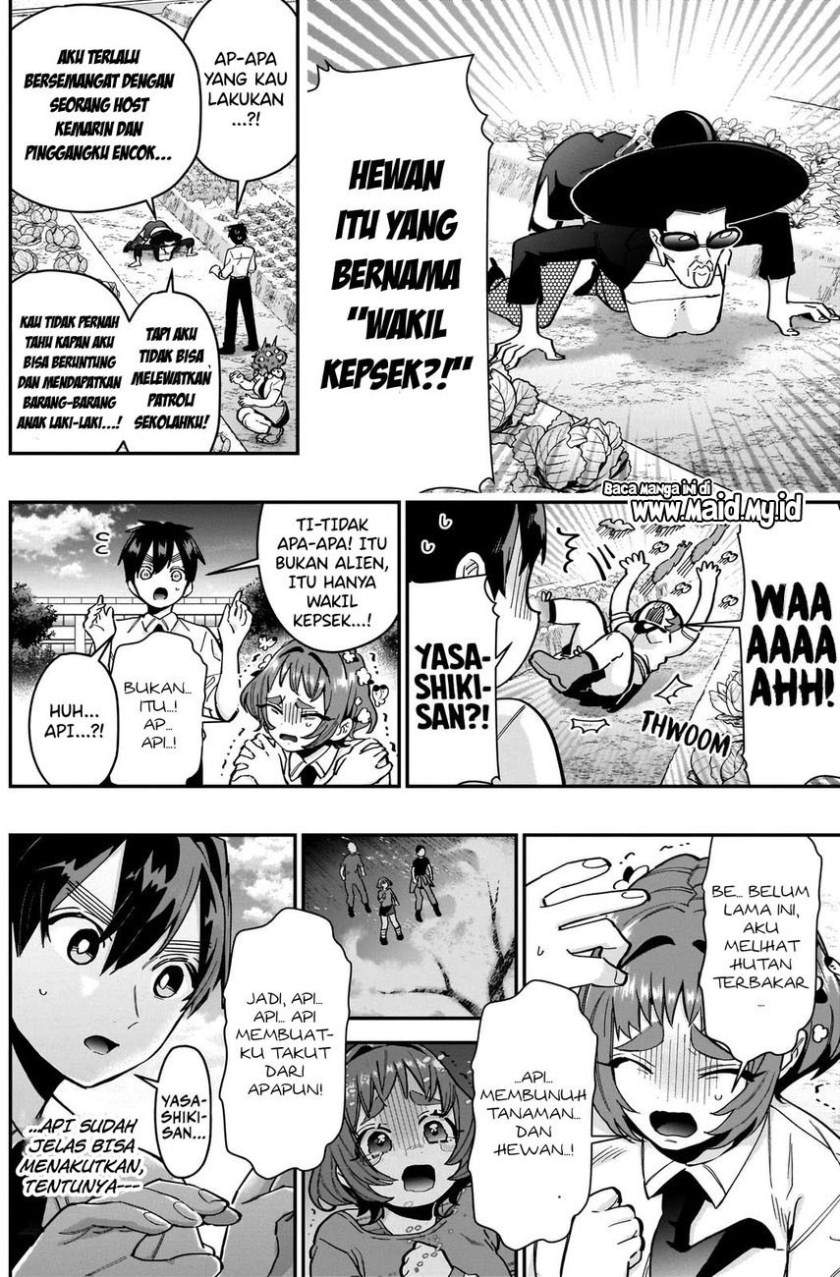 kimi-no-koto-ga-dai-dai-dai-dai-daisuki-na-100-ri-no-kanojo - Chapter: 64