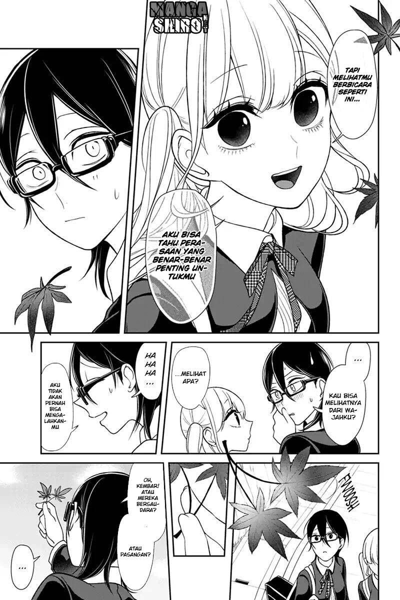 koi-to-uso - Chapter: 107