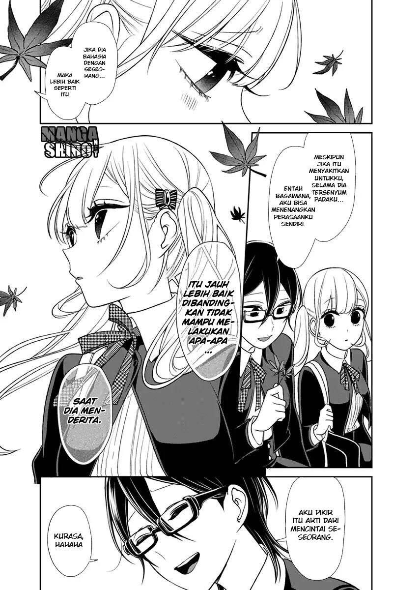 koi-to-uso - Chapter: 107