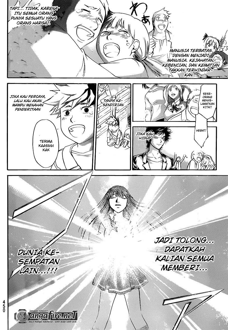 code-breaker - Chapter: 228