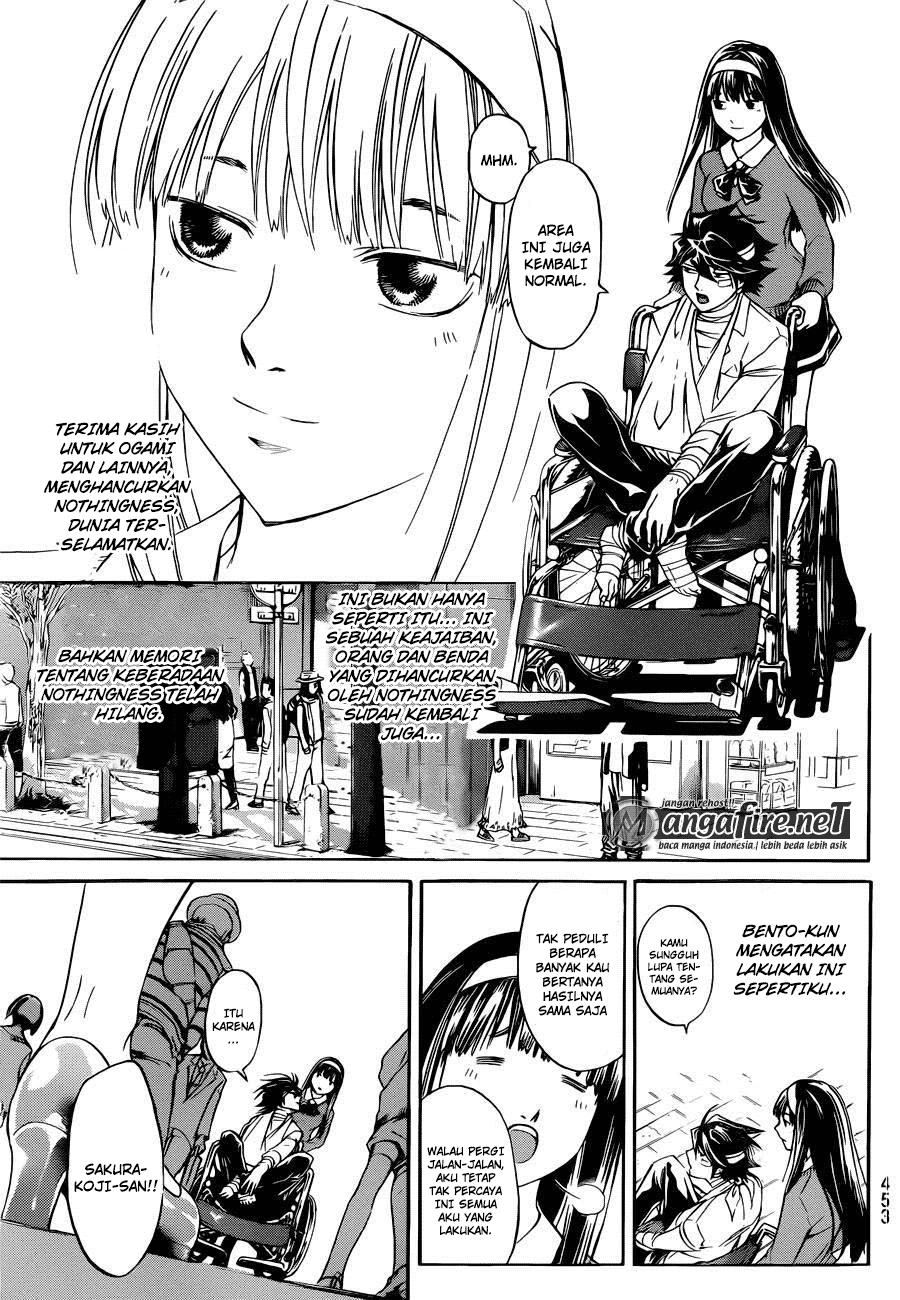 code-breaker - Chapter: 228