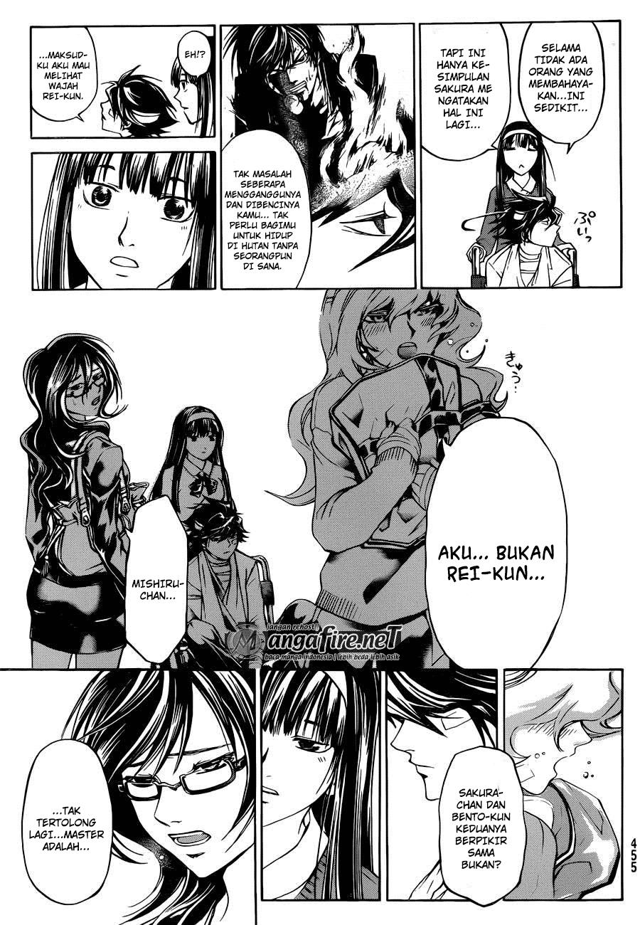 code-breaker - Chapter: 228