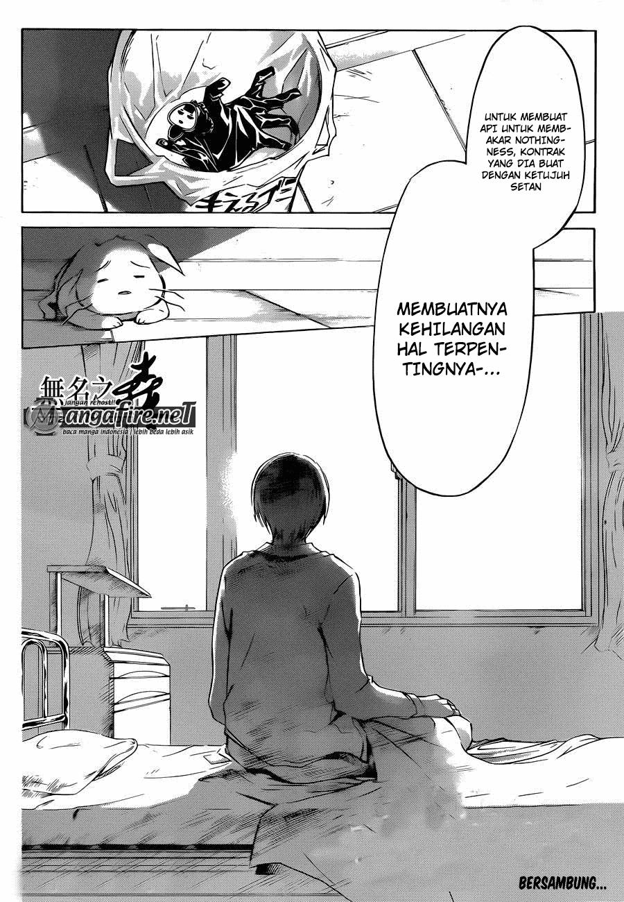 code-breaker - Chapter: 228