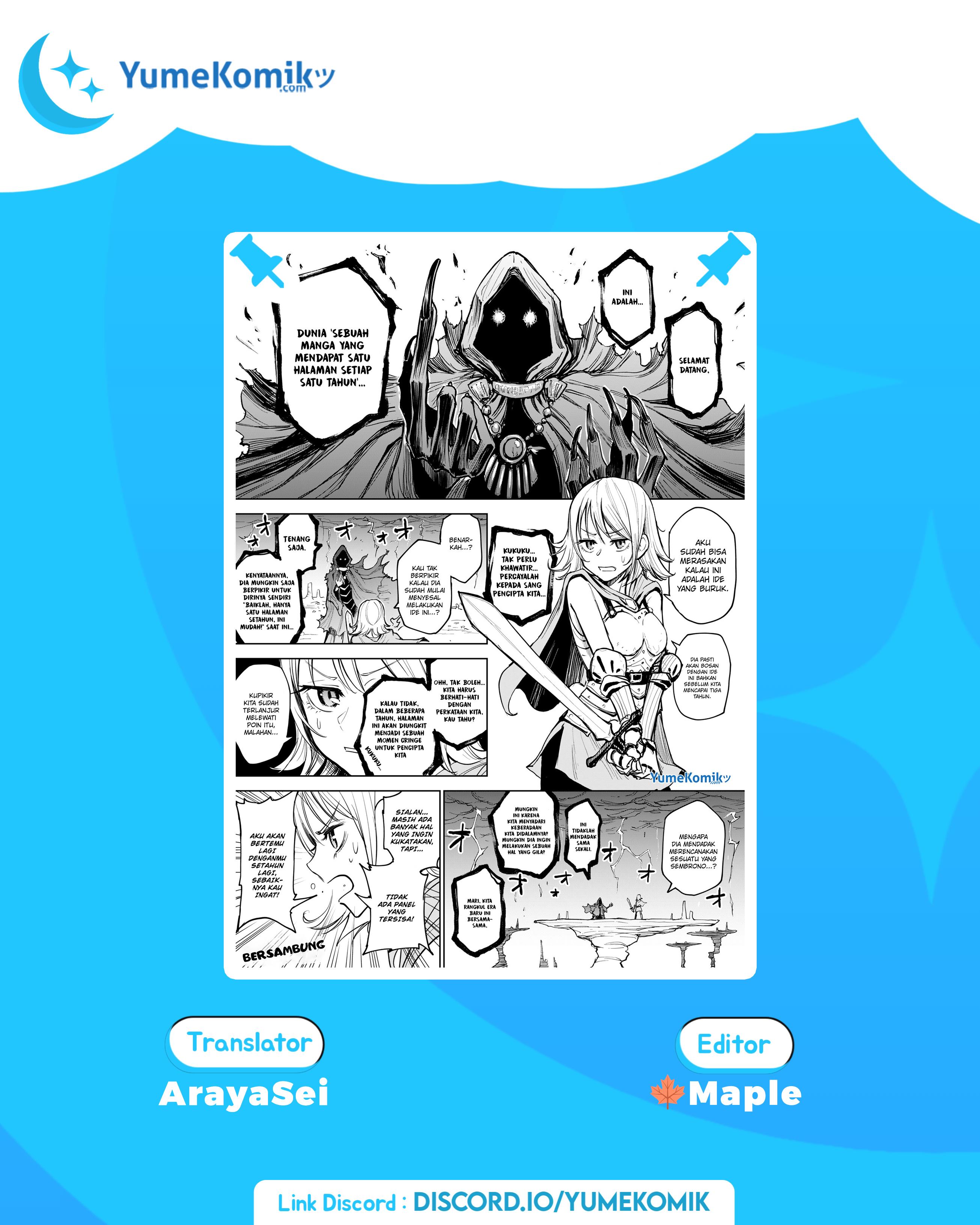 a-manga-world-that-gets-one-page-once-a-year - Chapter: 4: 2022