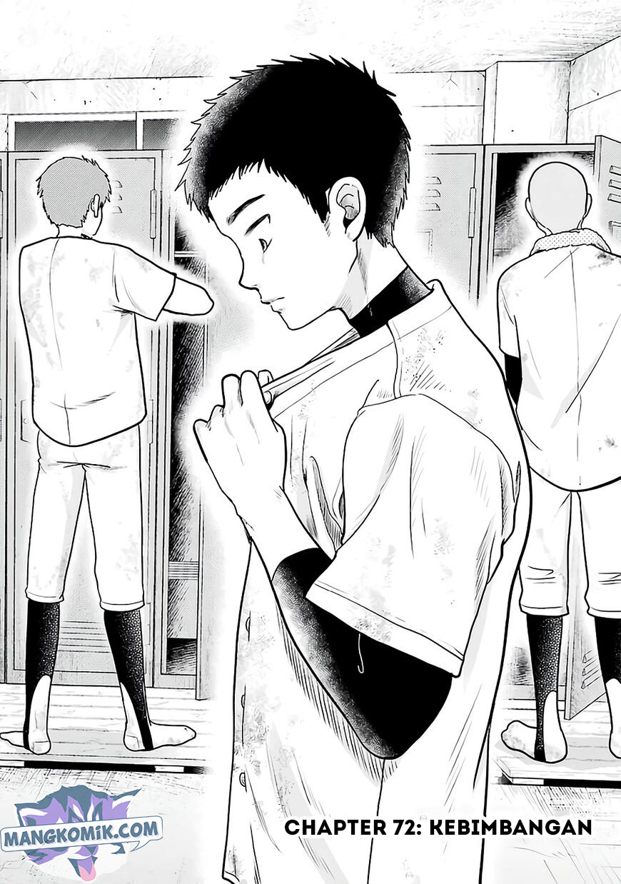 yakumo-san-wa-edzuke-ga-shitai - Chapter: 72