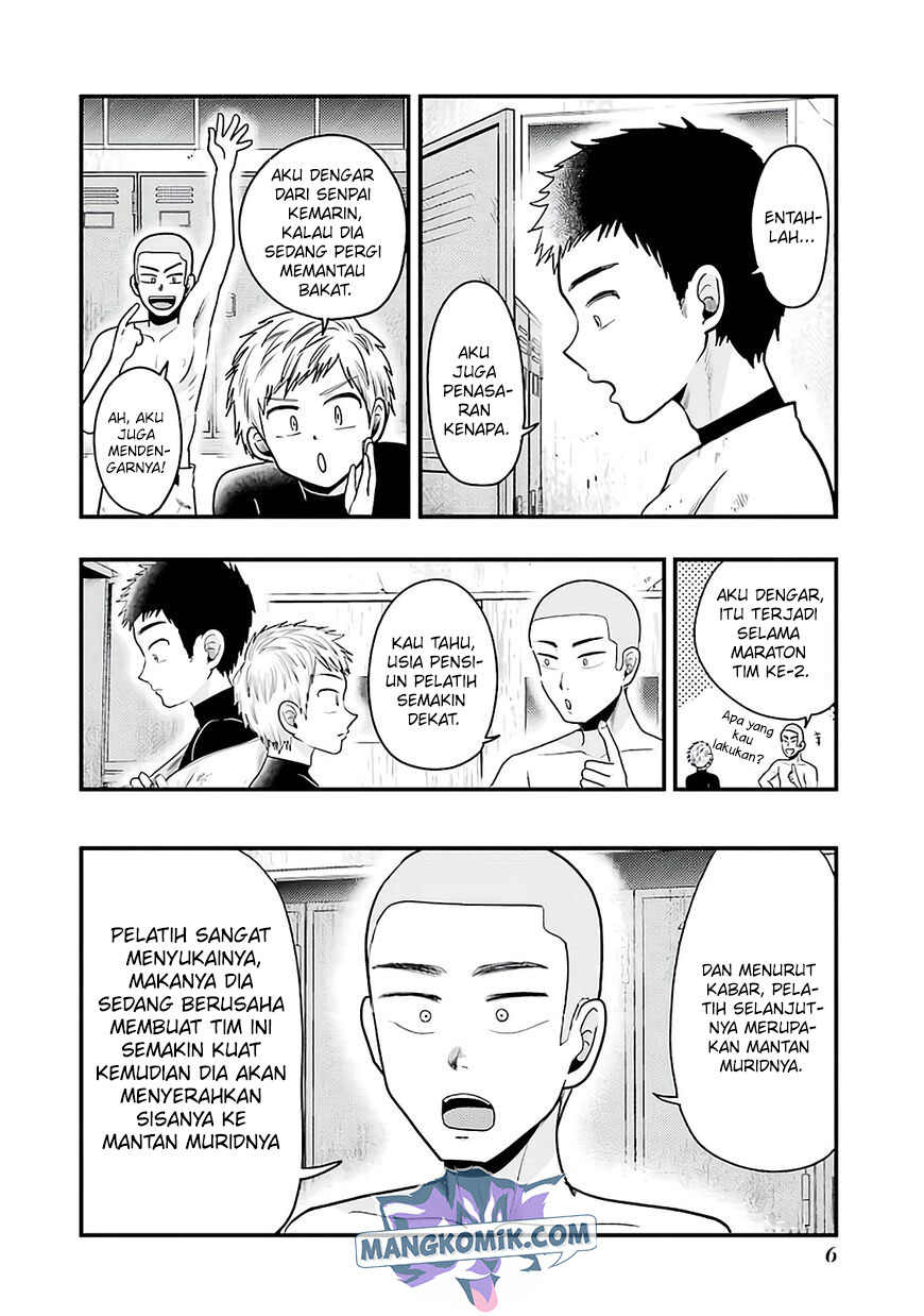 yakumo-san-wa-edzuke-ga-shitai - Chapter: 72