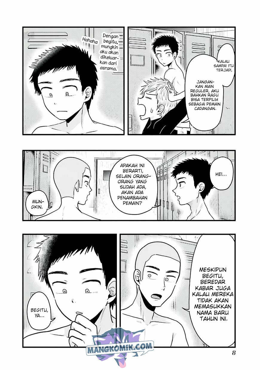 yakumo-san-wa-edzuke-ga-shitai - Chapter: 72