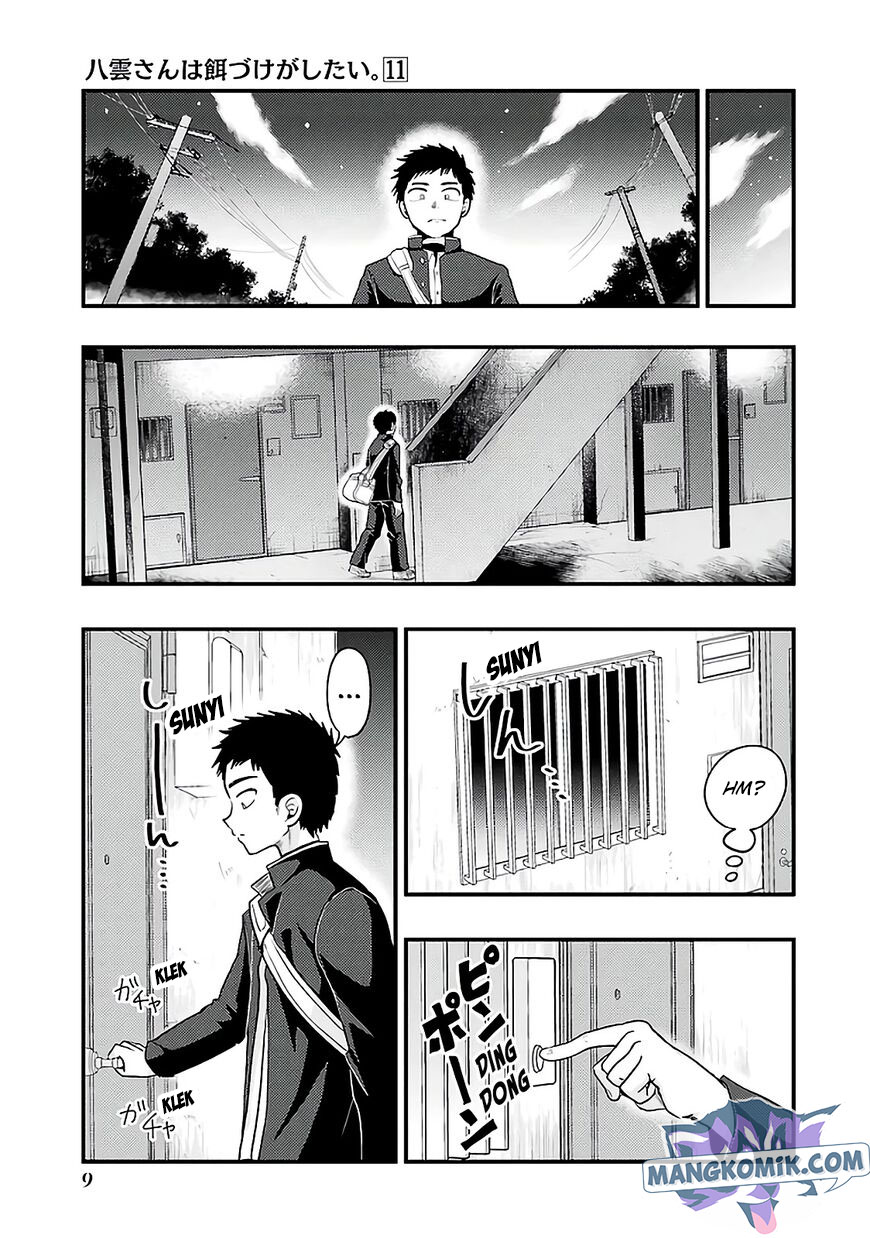 yakumo-san-wa-edzuke-ga-shitai - Chapter: 72