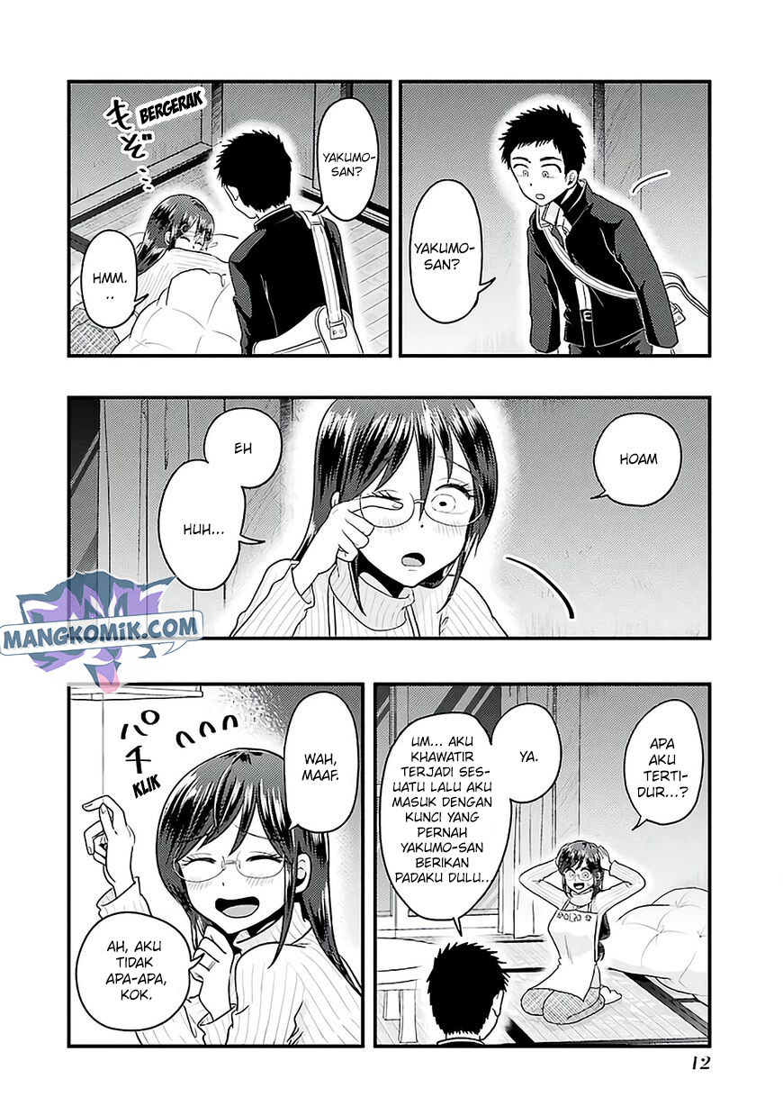 yakumo-san-wa-edzuke-ga-shitai - Chapter: 72