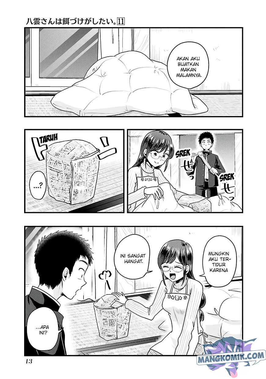 yakumo-san-wa-edzuke-ga-shitai - Chapter: 72