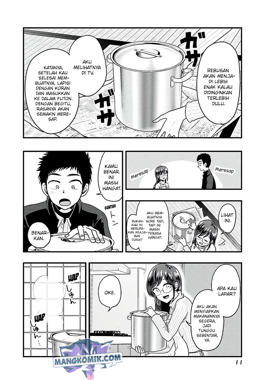 yakumo-san-wa-edzuke-ga-shitai - Chapter: 72