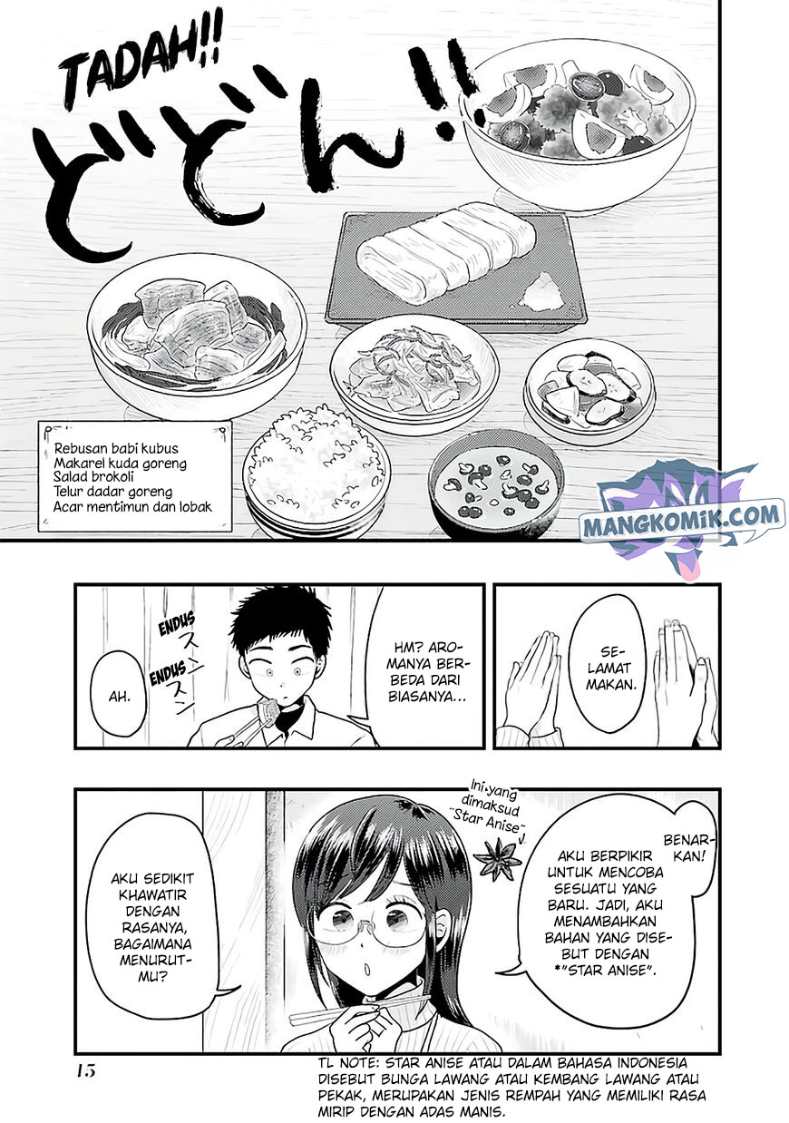 yakumo-san-wa-edzuke-ga-shitai - Chapter: 72
