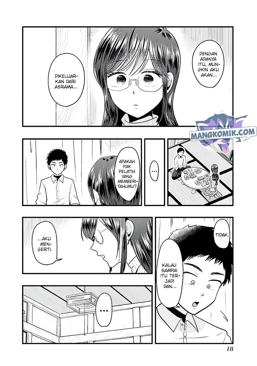 yakumo-san-wa-edzuke-ga-shitai - Chapter: 72