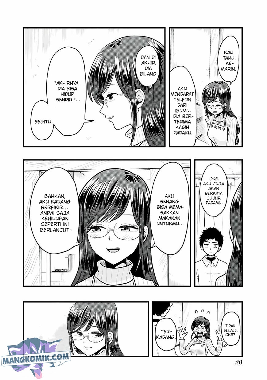 yakumo-san-wa-edzuke-ga-shitai - Chapter: 72