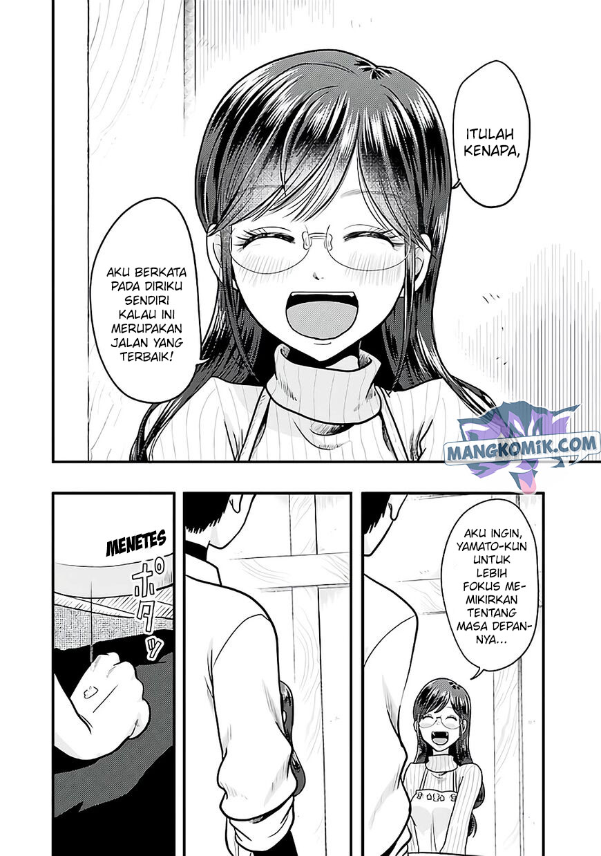 yakumo-san-wa-edzuke-ga-shitai - Chapter: 72