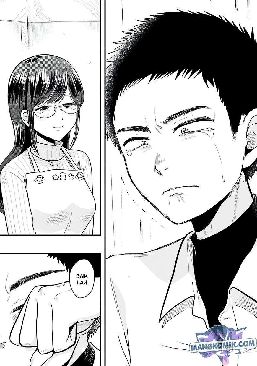 yakumo-san-wa-edzuke-ga-shitai - Chapter: 72