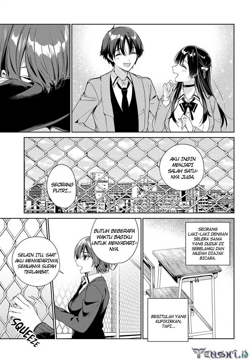 ryoushin-no-shakkin-wo-katagawari-shite-morau-jouken-wa-nihonichi-kawaii-joshikousei-to-issho-ni-kurasu-koto - Chapter: 22