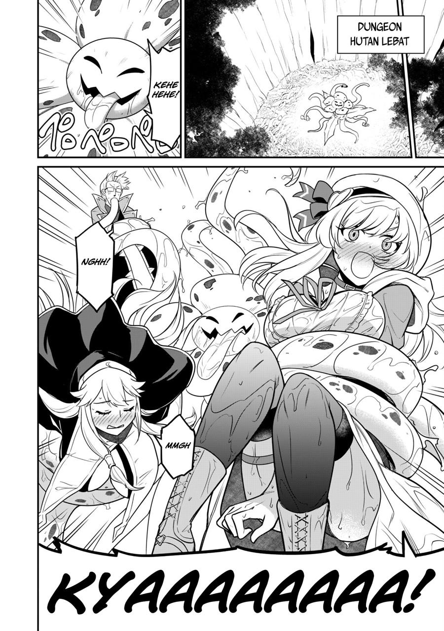 saikin-haitta-shiro-madoushi-ga-party-crusher-de-ore-no-isekai-boukensha-seikatsu-ga-houkai-ni-kiki-na-ken-ni-tsuite - Chapter: 6