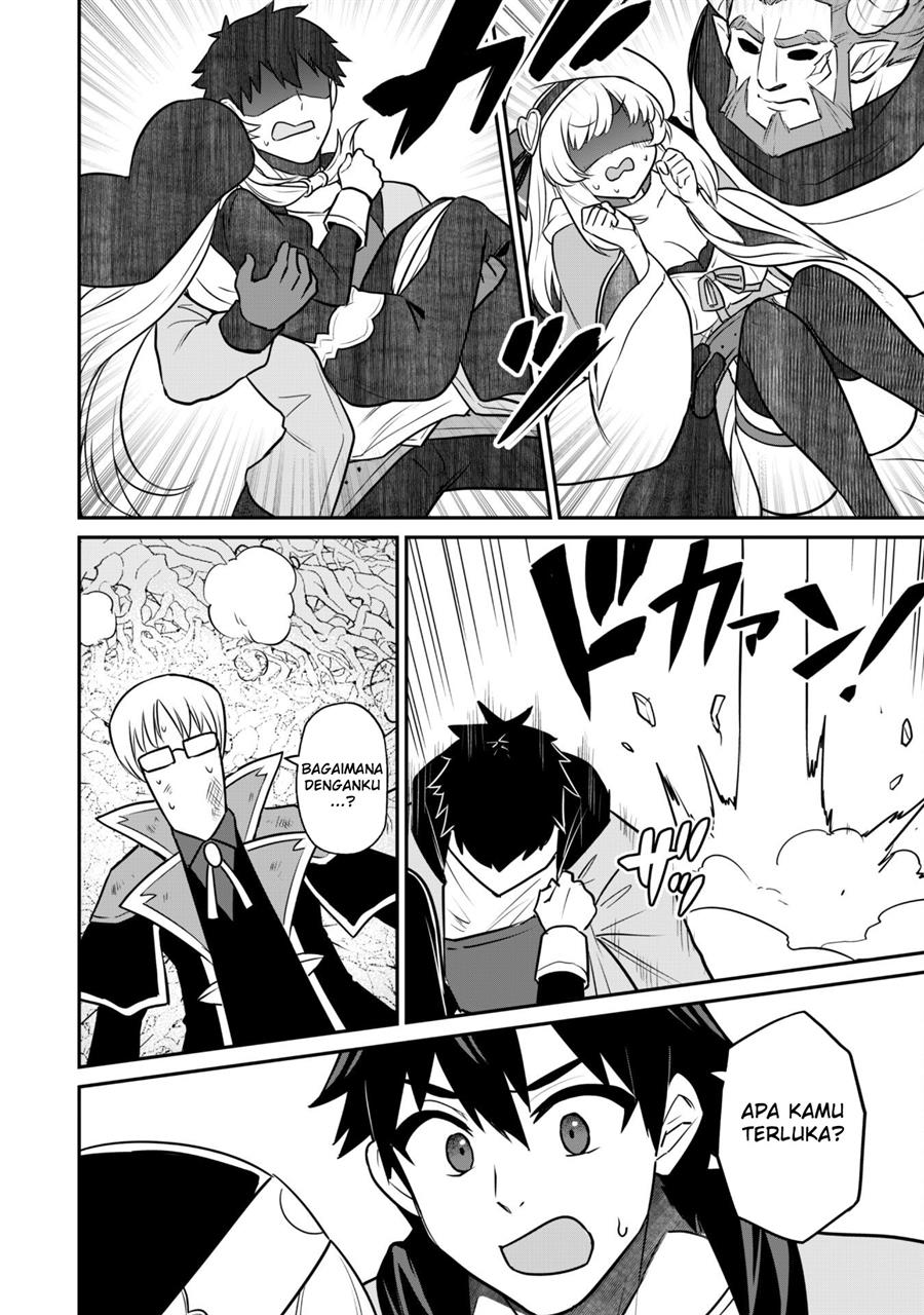 saikin-haitta-shiro-madoushi-ga-party-crusher-de-ore-no-isekai-boukensha-seikatsu-ga-houkai-ni-kiki-na-ken-ni-tsuite - Chapter: 6