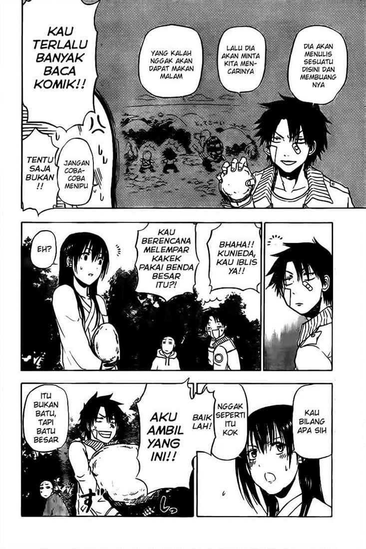 beelzebub - Chapter: 91