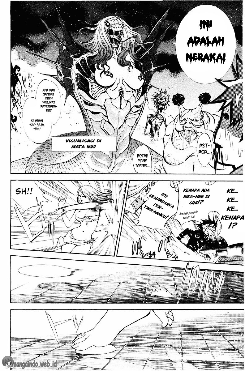 air-gear - Chapter: 41