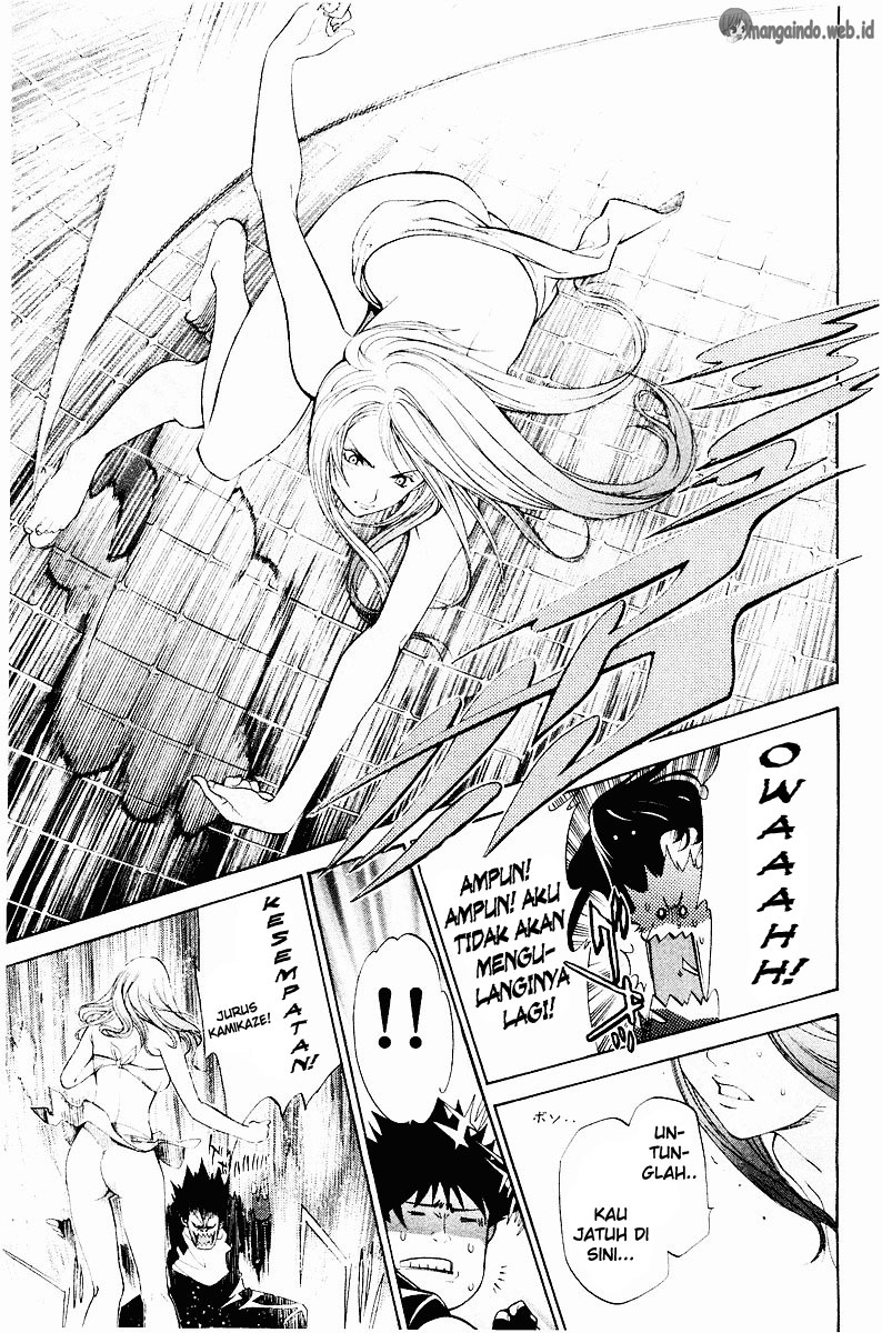 air-gear - Chapter: 41