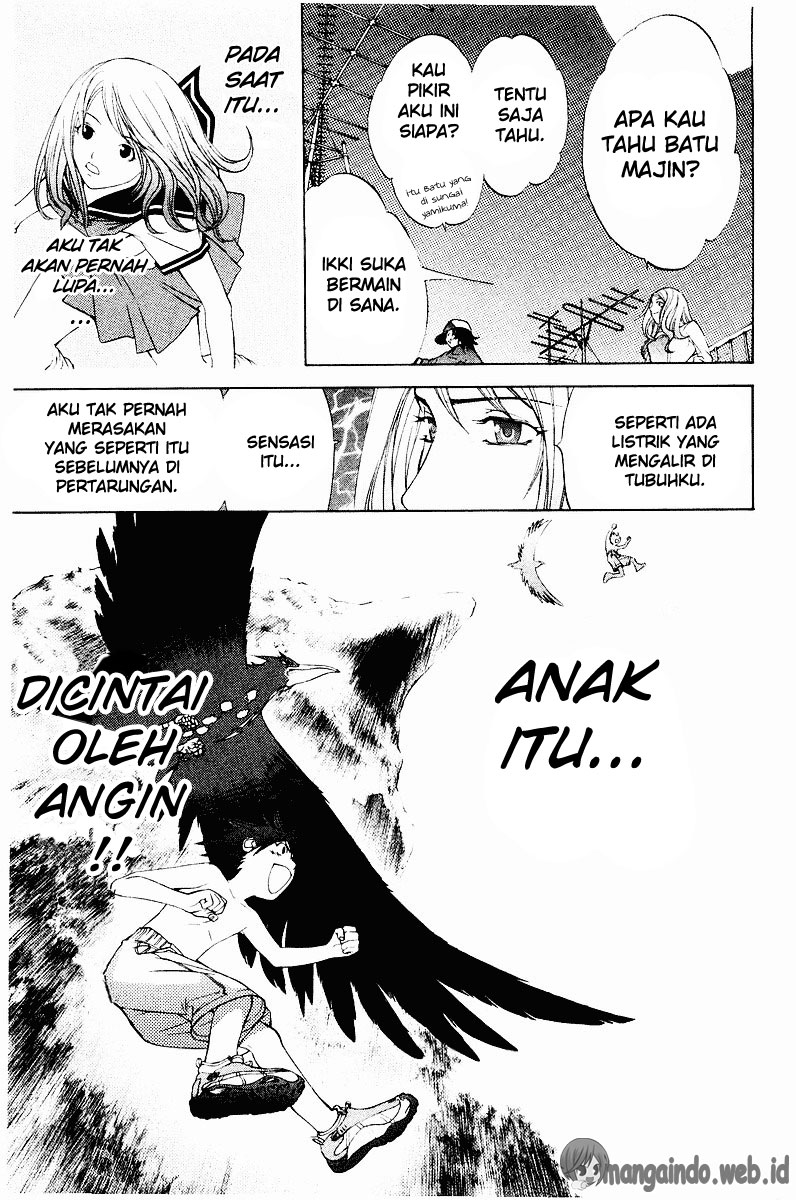 air-gear - Chapter: 41