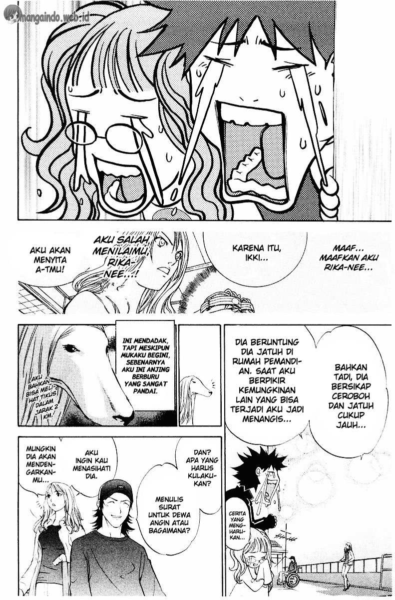 air-gear - Chapter: 41