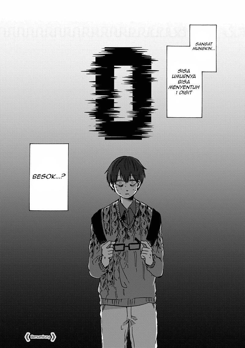 kimi-ga-shinu-made-ato-100-nichi - Chapter: 8.1