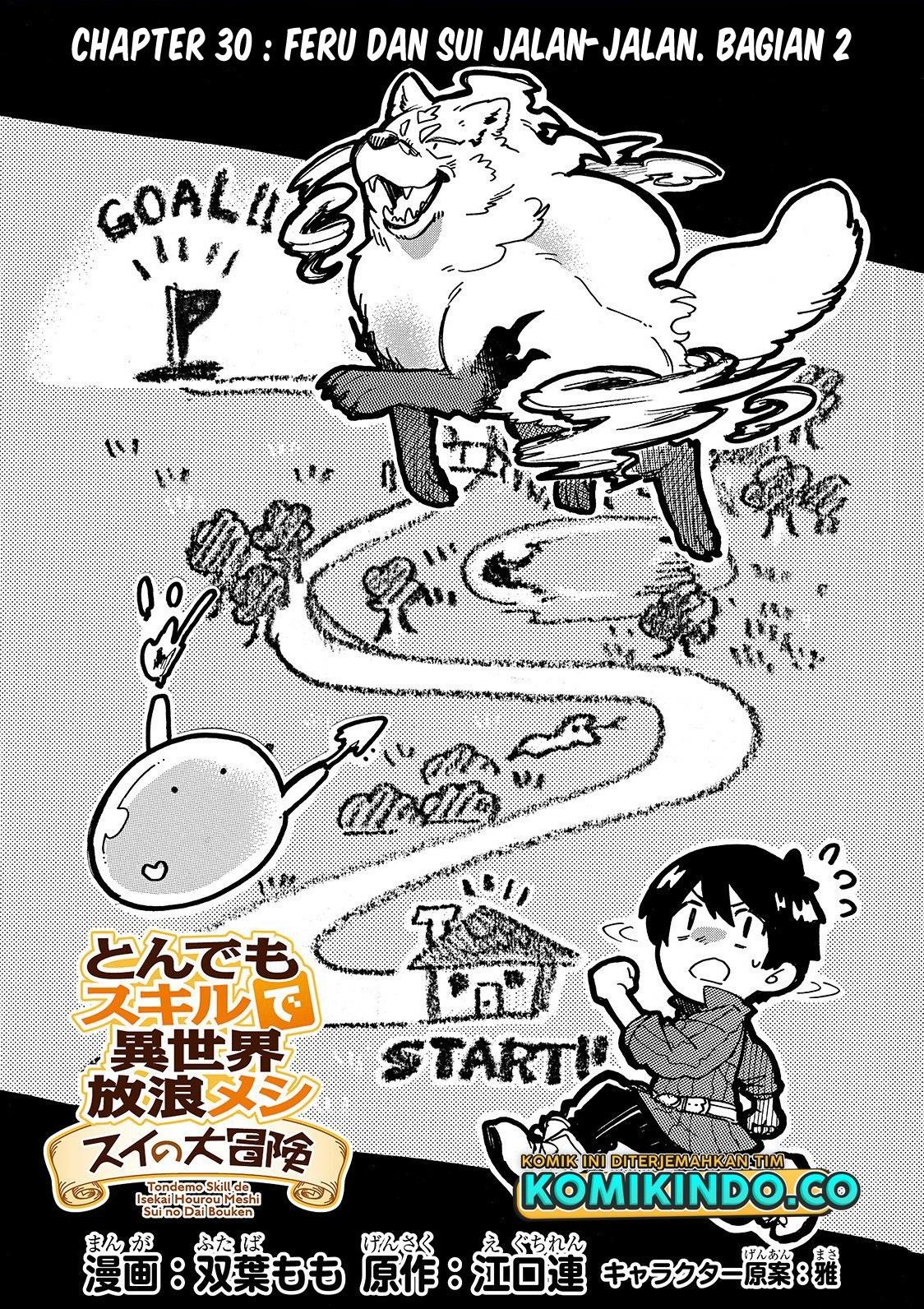 tondemo-skill-de-isekai-hourou-meshi-sui-no-daibouken - Chapter: 30