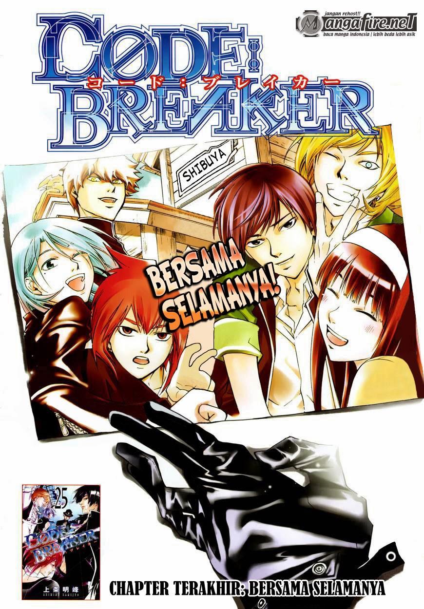 code-breaker - Chapter: 230
