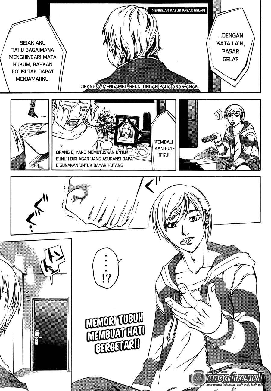 code-breaker - Chapter: 230