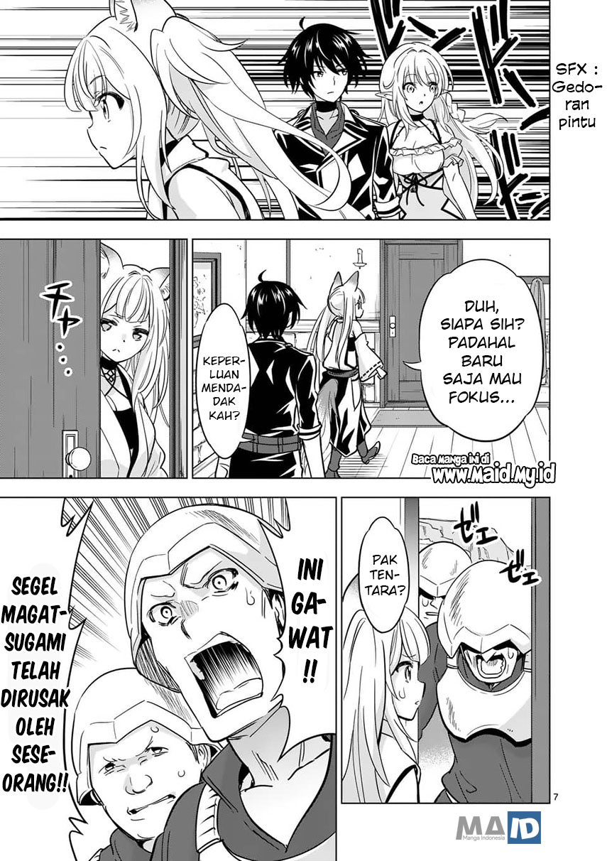 shijou-saikyou-orc-san-no-tanoshii-tanetsuke-harem-zukuri - Chapter: 37